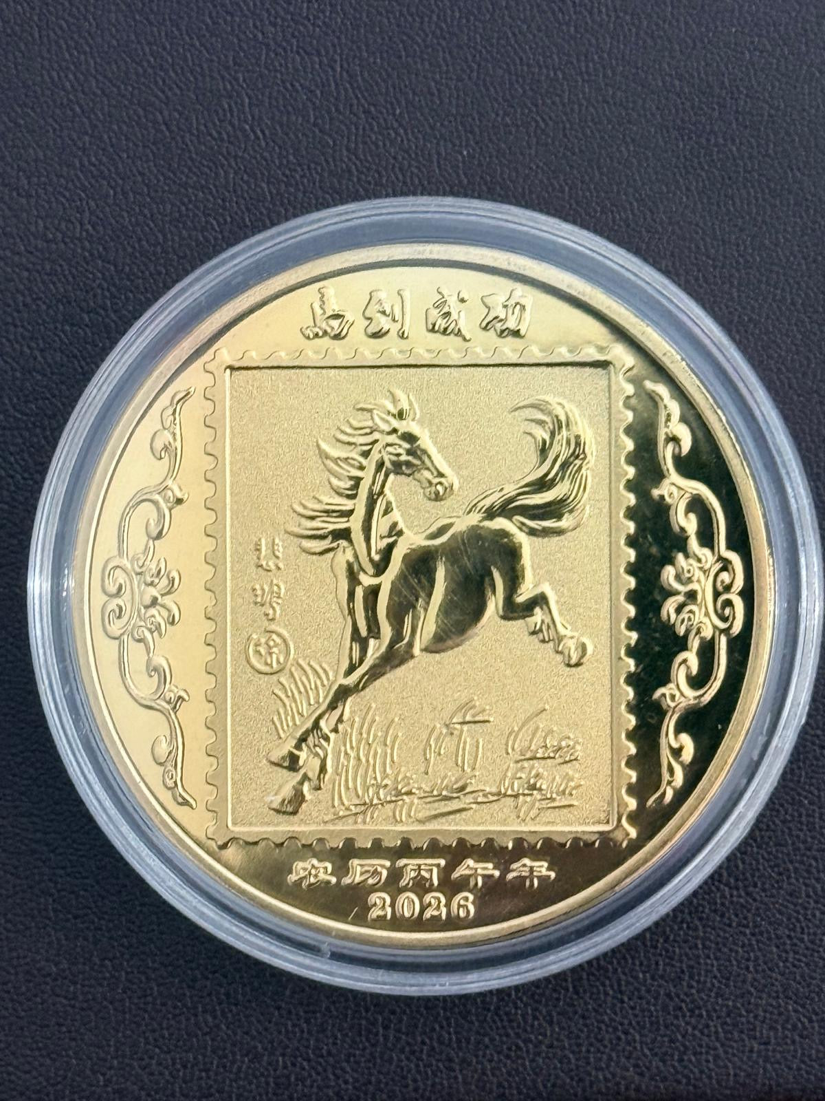 2026 Year of Horse Gold Coin