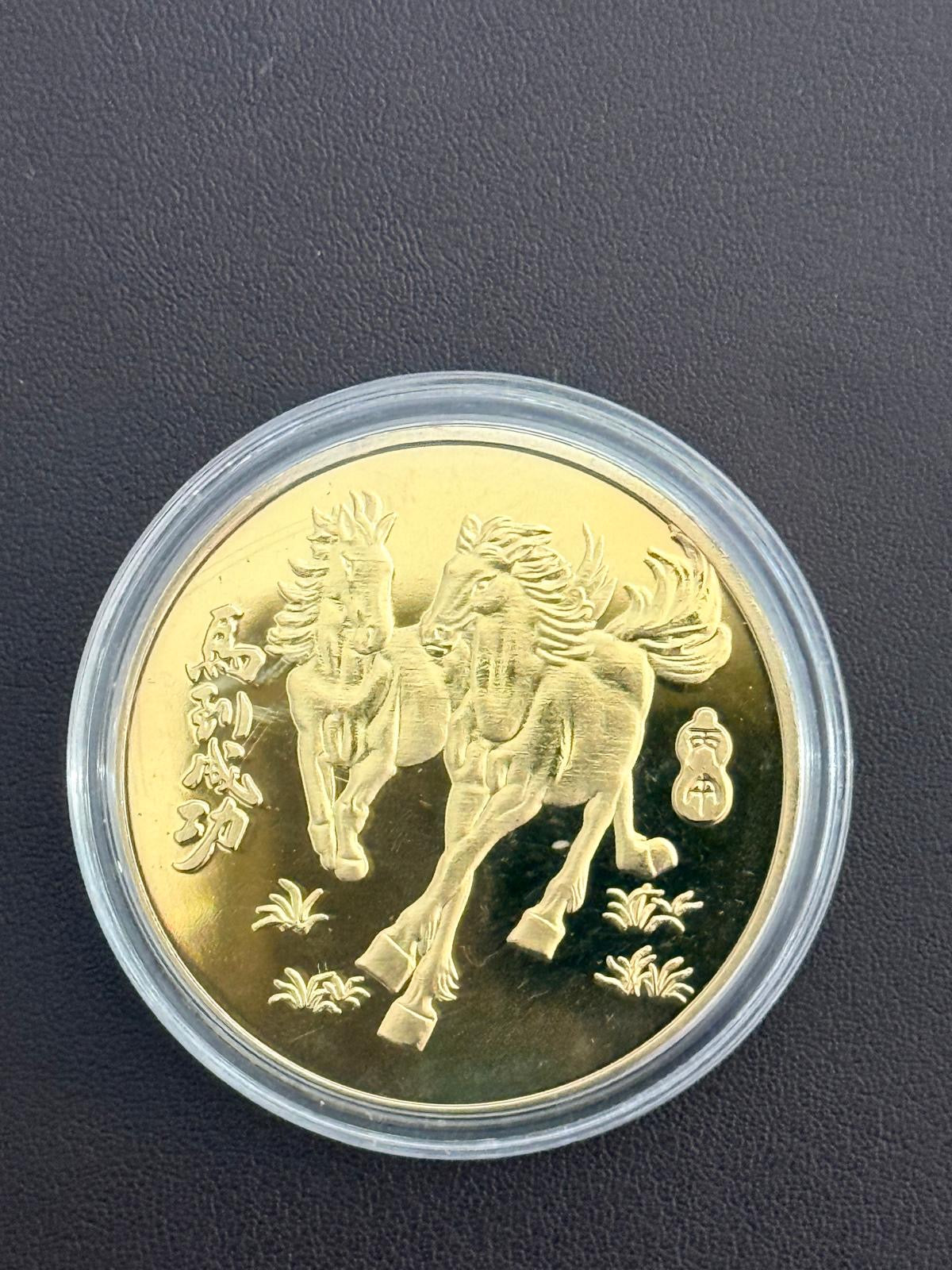 2026 Year of Horse Gold Coin