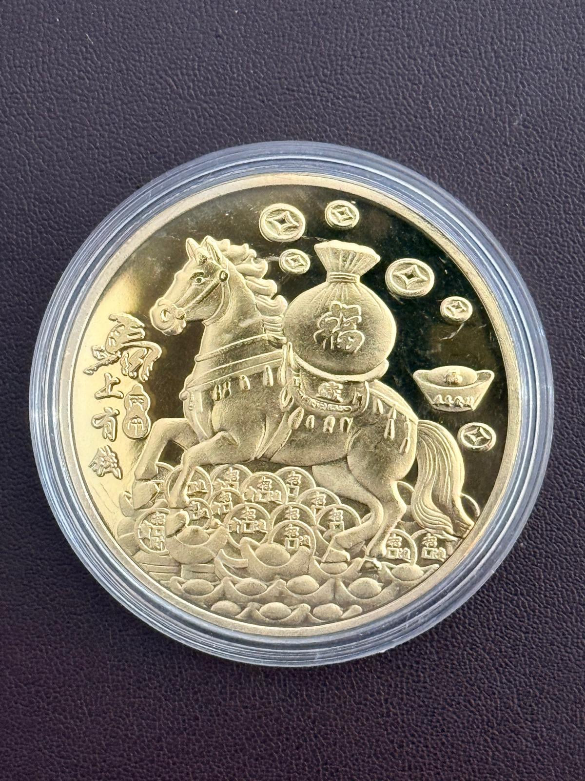 2026 Year of Horse Gold Coin